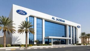 مقر شركة توكيلات الجزيرة للسيارات في الرياض