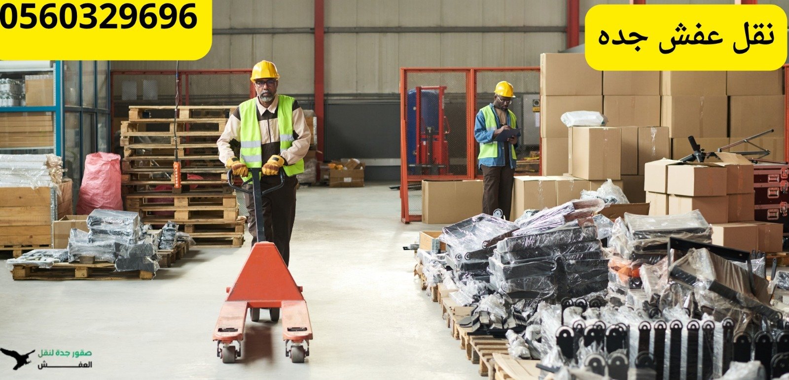 WhatsApp Image 2026 03 29 at 7 51 44 PM 5